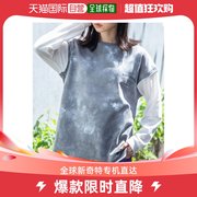 日本直邮WEGO 女士长袖T恤搭配水洗印花卫衣 休闲街头风格 宽松大