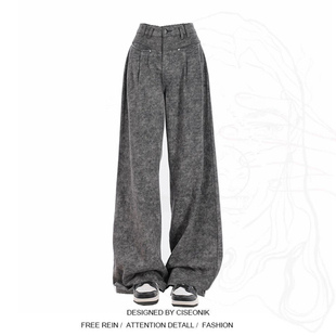 大码胖mm高级感深花灰色，牛仔裤女秋季设计感小众美式直筒长裤