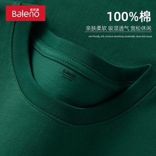 班尼路短袖t恤男士夏季重磅，纯棉体恤潮牌宽松纯色上衣墨绿色半袖