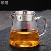 耐热加厚玻璃公道杯大号茶海公杯功夫茶具不锈钢过滤网茶漏分茶器