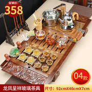 高档茶具套装家用全自动四合一整套紫砂功夫，陶瓷茶台茶道实木茶盘