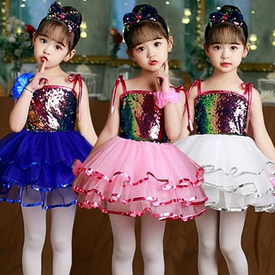 六一儿童演出服蓬蓬纱裙女童亮片表演服幼儿园舞蹈吊带公主裙衣服