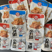 舟山华泽香酥小黄鱼500g 舟山特产 海鲜零食黄花鱼干小吃鱼仔