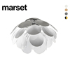 Marset Discocó 西班牙进口现代简约创意书房卧室DIY节能吸顶灯