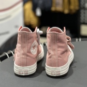 匡威Converse All Star女款高帮西柚色休闲运动帆布鞋A02874C