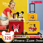 迪士尼儿童行李箱女孩可坐骑卡通，可爱宝宝旅行箱男孩拉杆登机箱