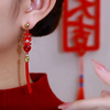 中国风新娘喜字耳环设计感高级耳钉精致气质流苏新年喜庆红色耳饰