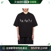 香港直邮Mastermind JAPAN 男士 平纹针织短袖 T 恤 MJ24E12TS121