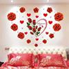 玫瑰花朵墙贴卧室客厅电视背景墙装饰自粘墙画浪漫床头贴花可移除