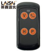 LAISAI莱赛激光水平仪遥控器适LSG665S/LS665S/LSG6650/LS6656等