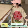 女童短袖t恤2024夏季韩版男女童宽版刺绣体恤中大童休闲上衣