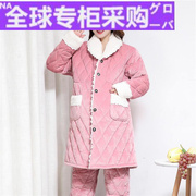 日本冬款女士睡衣，加肥特大码胖mm200斤孕妇夹棉绒三层加厚外