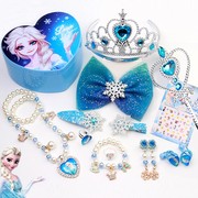 冰雪奇缘艾莎项链儿童手链耳环，戒指套装小公主女童首饰礼物饰品盒