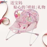 婴儿摇摇椅躺椅安抚椅摇篮，椅新生儿宝宝儿童摇床摇椅音乐哄宝哄娃