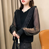春季套装女韩版学生2021冰丝雪纺袖针织衫显瘦时尚气质两件套