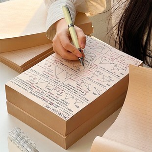 空白草稿纸a4学生，用演草纸加厚初中生，高中生专用横线笔记本子