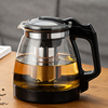 玻璃茶壶冲茶器办公室耐热防爆玻璃泡茶壶花茶壶套装家用大容量茶具水壶