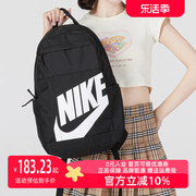 Nike耐克双肩背包男包女包学生书包旅行包电脑包运动休闲包BA5954