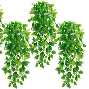 仿真悬挂植物假常春藤叶适用于墙壁家庭花园婚礼装饰1.1米绿萝叶