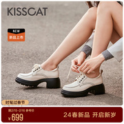 kisscat接吻猫奥利奥2024年春新真皮系带增高厚底乐福鞋