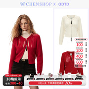 ODTD镂空条纹针织圆领开衫毛衣外套宽松百搭CHENSHOP设计师品牌