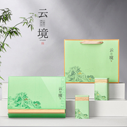 方形铁罐大号一斤小号，半斤春茶绿茶通用茶叶，包装礼盒空盒定制