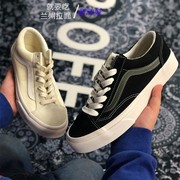 vans男鞋女鞋黑色，米白海军蓝style36低帮板鞋帆布鞋vn0a3dz3vta