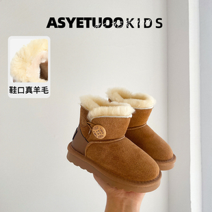女童雪地靴儿童棉鞋，冬季加绒加厚男童，雪地棉2023宝宝大棉童鞋