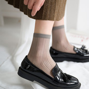 卡丝袜子女韩版超薄玻璃丝，中筒袜竖条纹透明性感不易勾丝水晶短袜
