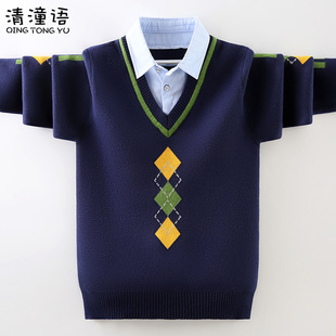 男童毛衣假两件套头，秋冬款2024儿童针织衫，打底线衣中大童加厚