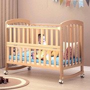 多功能实木婴儿床可变书桌摇篮床新生儿，拼接大床可移动宝宝床bb床