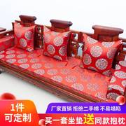 新中式古典沙发垫冬季红木实木海绵沙发垫四季通用定制