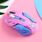 高端可爱粉色游戏机械鼠标USB通用女生电竞守望屁股先锋OW游戏周