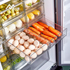 冰箱收纳盒抽屉式食品级保鲜盒，冰箱专用厨房冰箱，整理蔬菜收纳神器