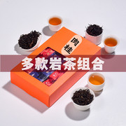 武夷山岩茶肉桂浓香型250g正宗大红袍新茶奇兰乌龙茶组合试喝盒装