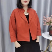 二八月外套女春秋宽松短款2023韩版中年妈妈装春季立领蝙蝠袖夹克