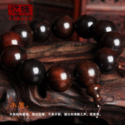 天然老挝老料黑酸枝老红木，佛珠红酸枝，高密度黑色檀木手串手链
