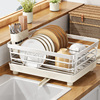帅仕碗架沥水架厨房置物架台面，放碗盘碗筷沥水篮多功能碗碟收纳架