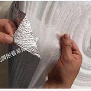 复合实木地板防潮膜EPE珍珠棉装修地面保护膜加厚隔音铝膜防潮垫.