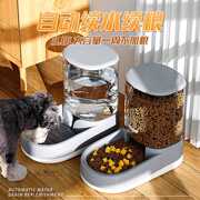 狗狗饮水机猫自动喂食器狗喂水猫咪喝水流动水不插电水壶宠物用品