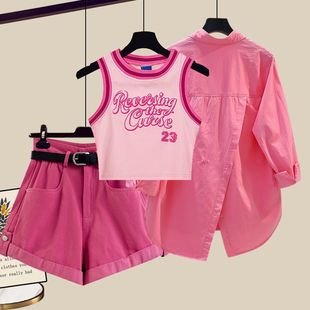 粉色长袖衬衫女夏季2024美式辣妹背心吊带设计感牛仔短裙套装