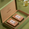 茶叶包装盒空礼盒高档茶叶盒，铁盒通用绿茶碧螺春明前龙井茶叶铁罐
