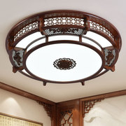 新中式吸顶灯圆形led灯具，灯饰大气古典实木客厅卧室餐厅房间书房