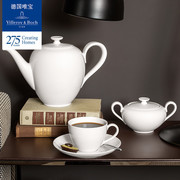villeroyboch德国唯宝进口骨瓷茶具套装家用欧式咖啡杯纯白圆舞曲