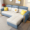 科技布沙发床一字型带转角贵妃可折叠多功能客厅小户型布艺沙发