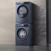 西门子洗衣机超氧空气，洗wg54a2e10w+wq55a2d10w智能除渍10公斤