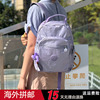 海外kipling凯普林双肩包中号(包中号)旅游行背包，休闲电脑书包bp3872