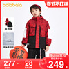 巴拉巴拉男童外套红色秋冬童装中大童儿童三合一两件套工装小