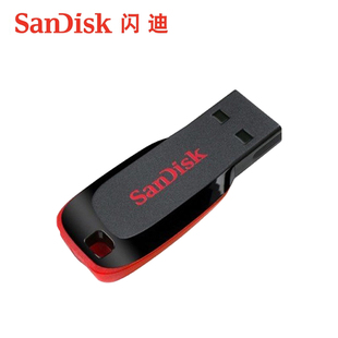 SanDisk闪迪 32G U盘 CZ50酷刃 小巧加密创意U盘 32GU盘 五年