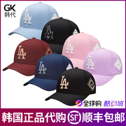 MLB棒球帽23大标硬顶刺绣LA帽子男女可调节情侣款弯檐鸭舌帽